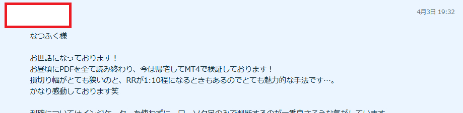 乾燥９トクルム.png
