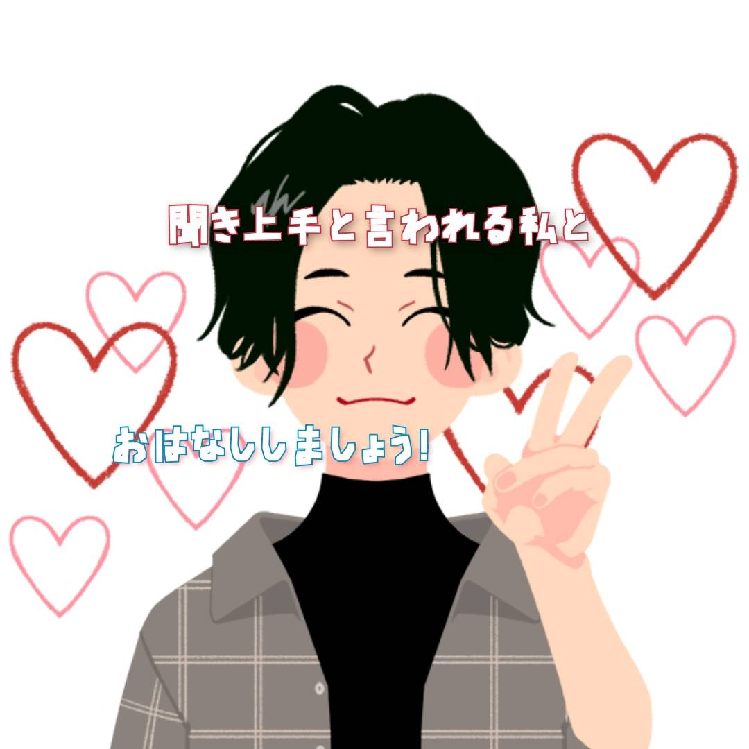 アイコン1.jpg
