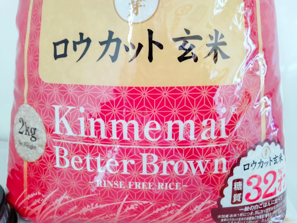 IMG20251108124249.jpg