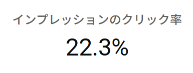 スクリーンショット 2026-05-31 212253.png