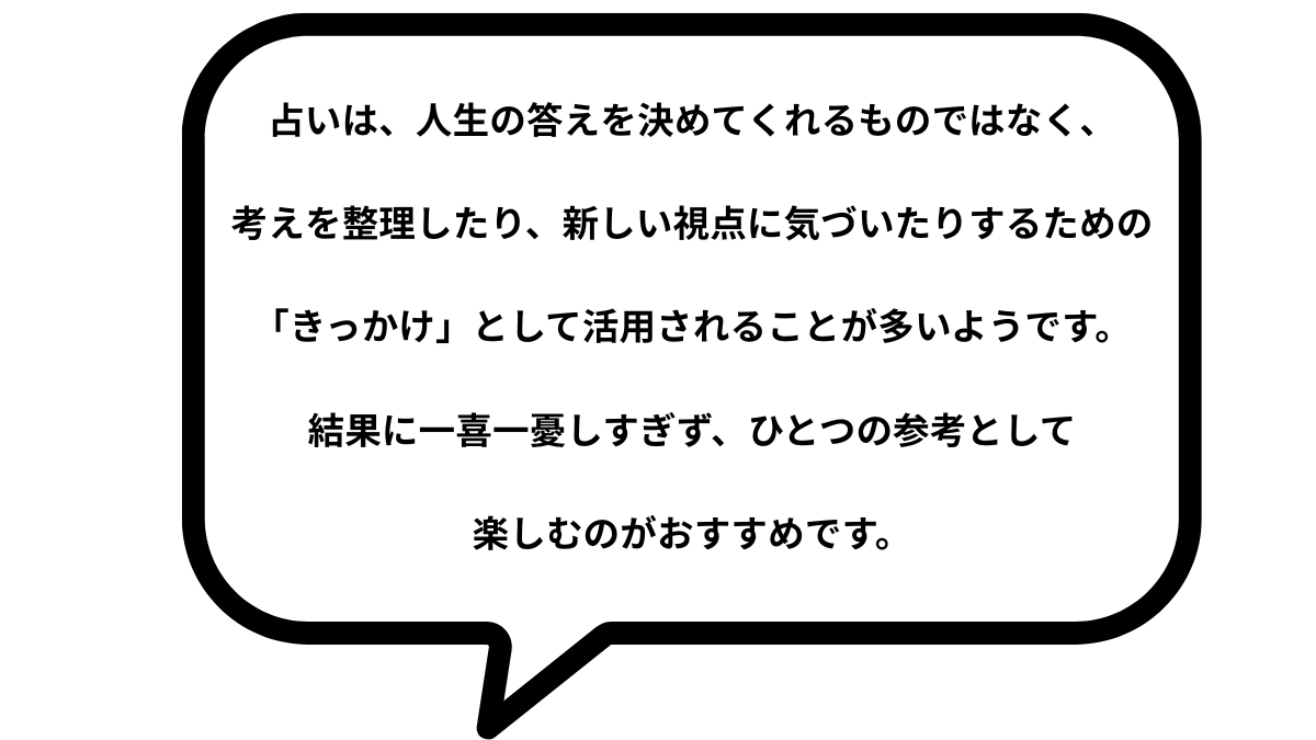 もう一人の自分に出会うことは、 自分自身と深く向き合うことでもある (1).png