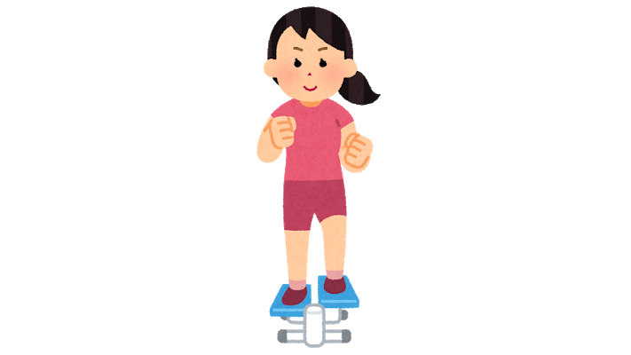 ステッパーを踏む人のイラスト.png
