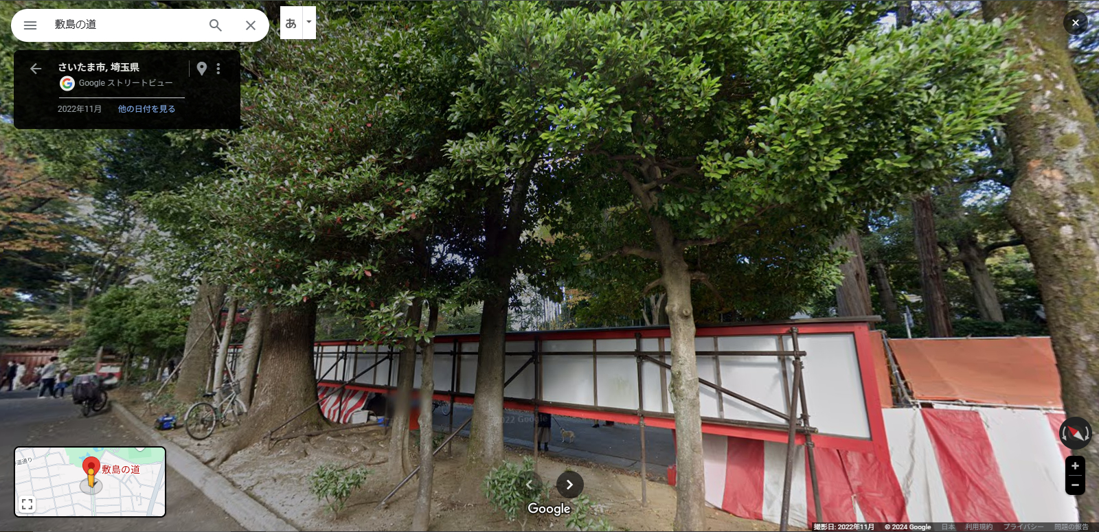 氷川神社敷島の道-18.PNG