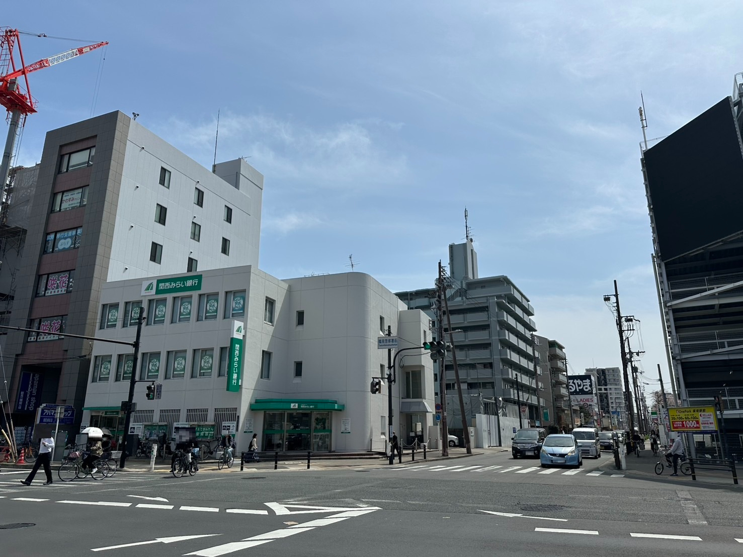 S__59572276_0.jpg