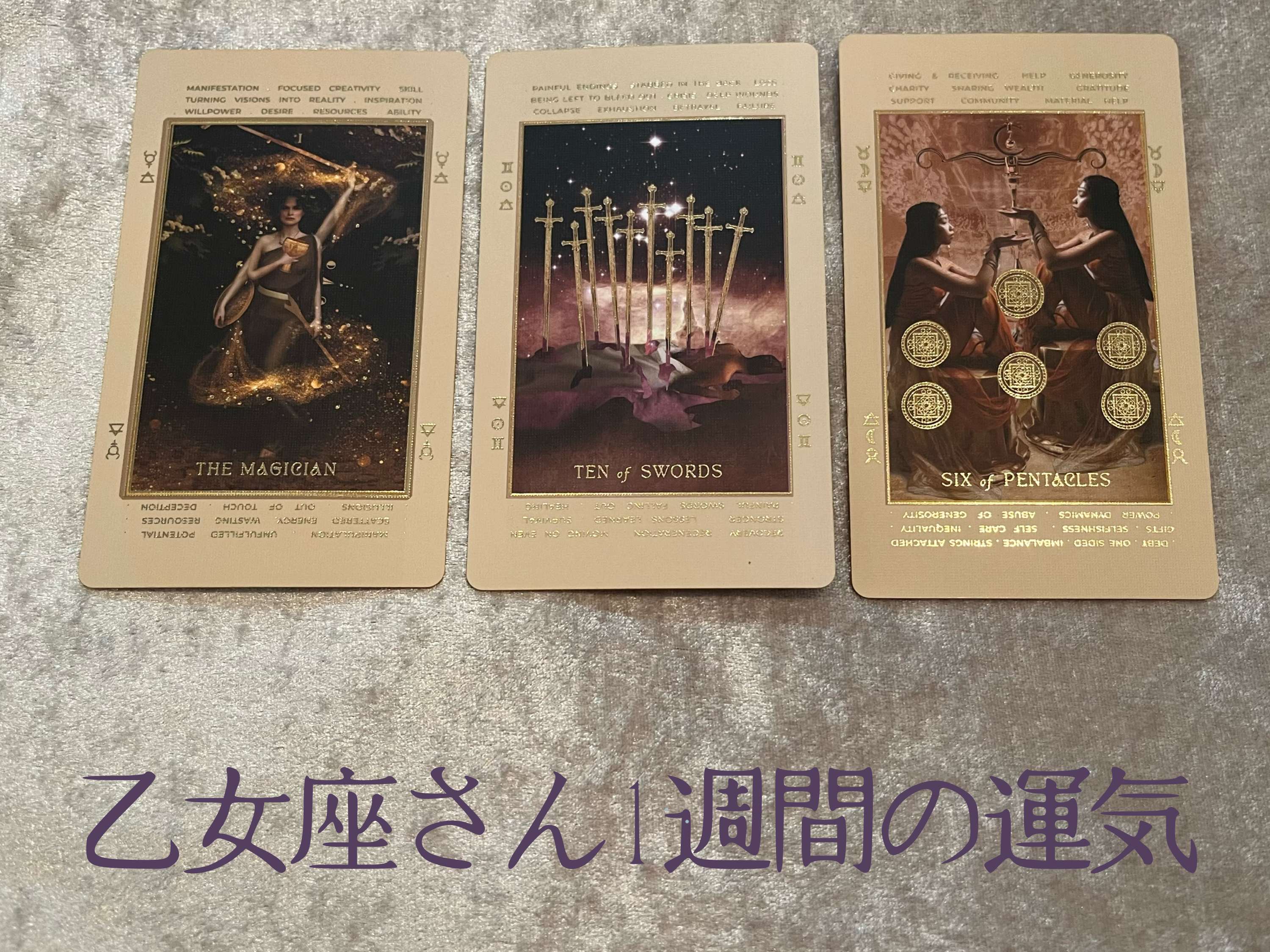 無題5_20241004164524.png