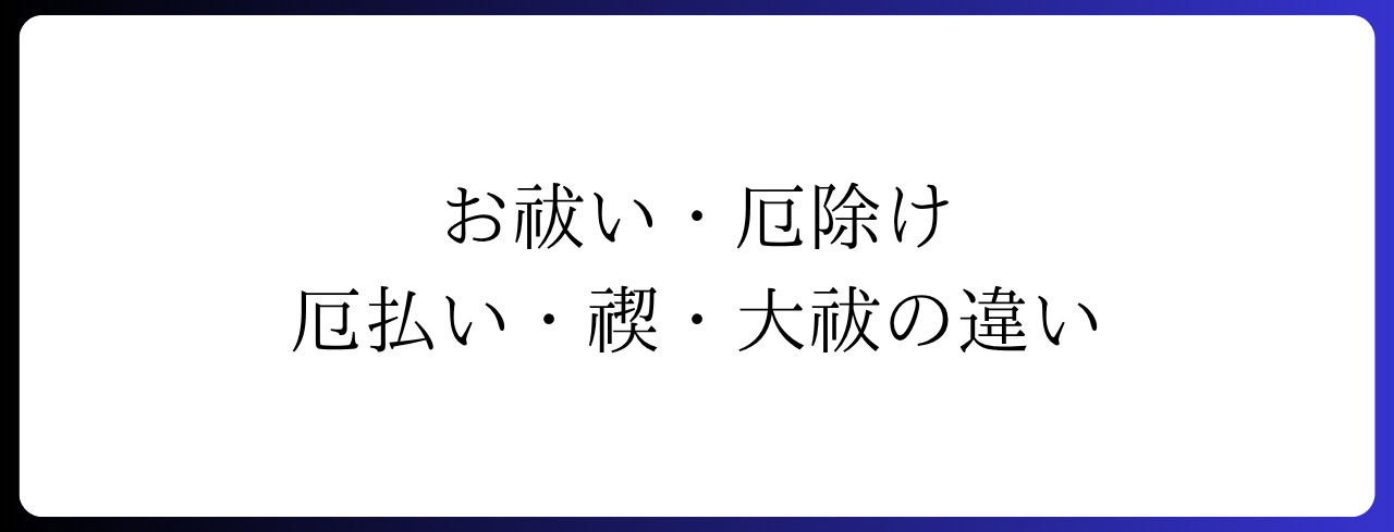 14.png