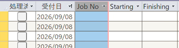 フィールド並び調整3.png