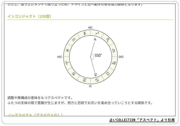 20250129.jpg