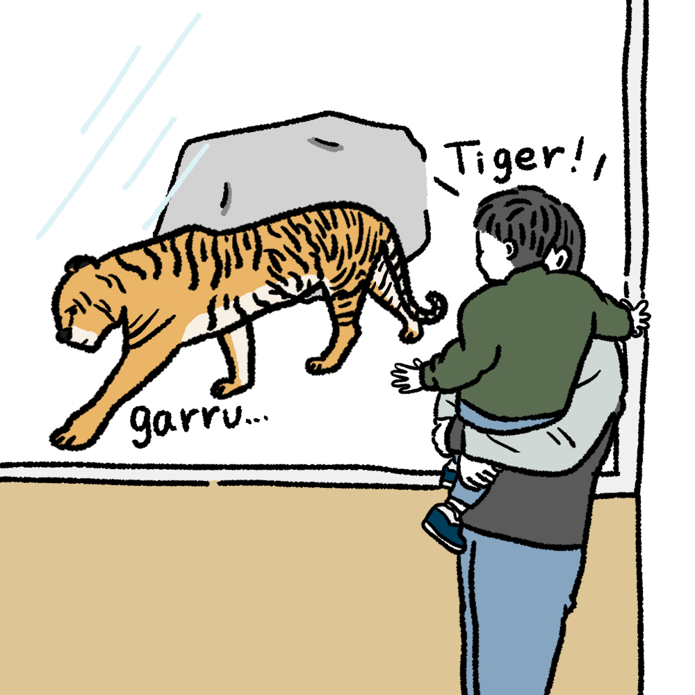 動物園.jpg