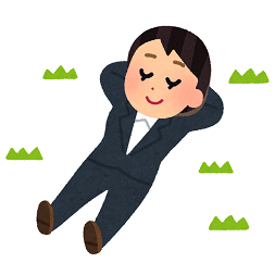 hirune_soto_businesswoman.png