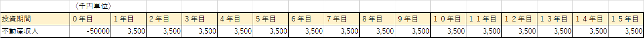 無題3.png