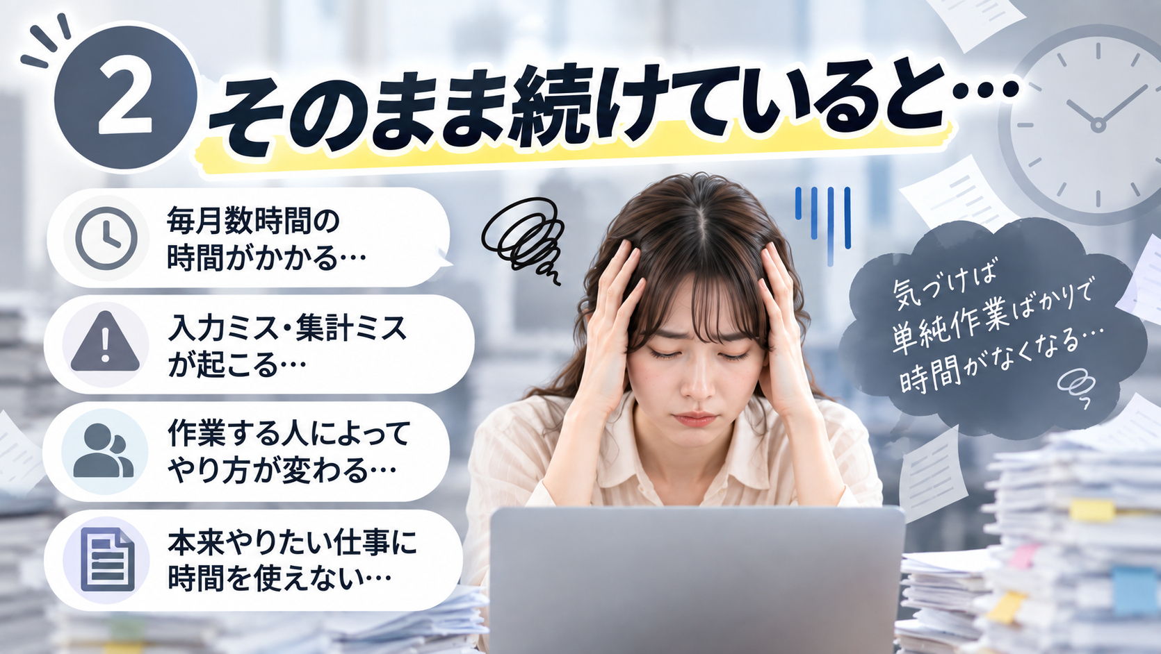 ChatGPT Image 2026年10月7日 23_21_28.png