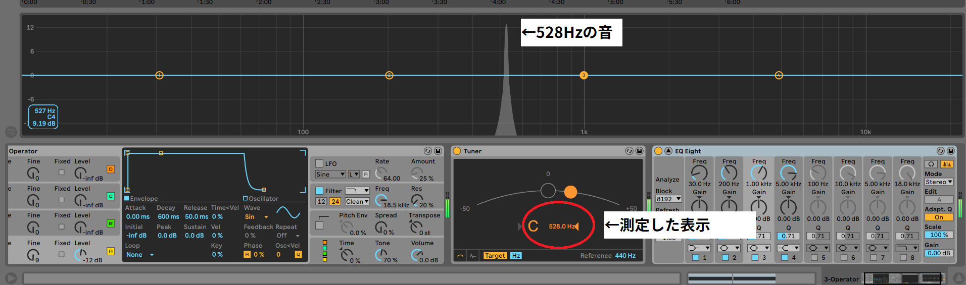 スクリーンショット (31).png