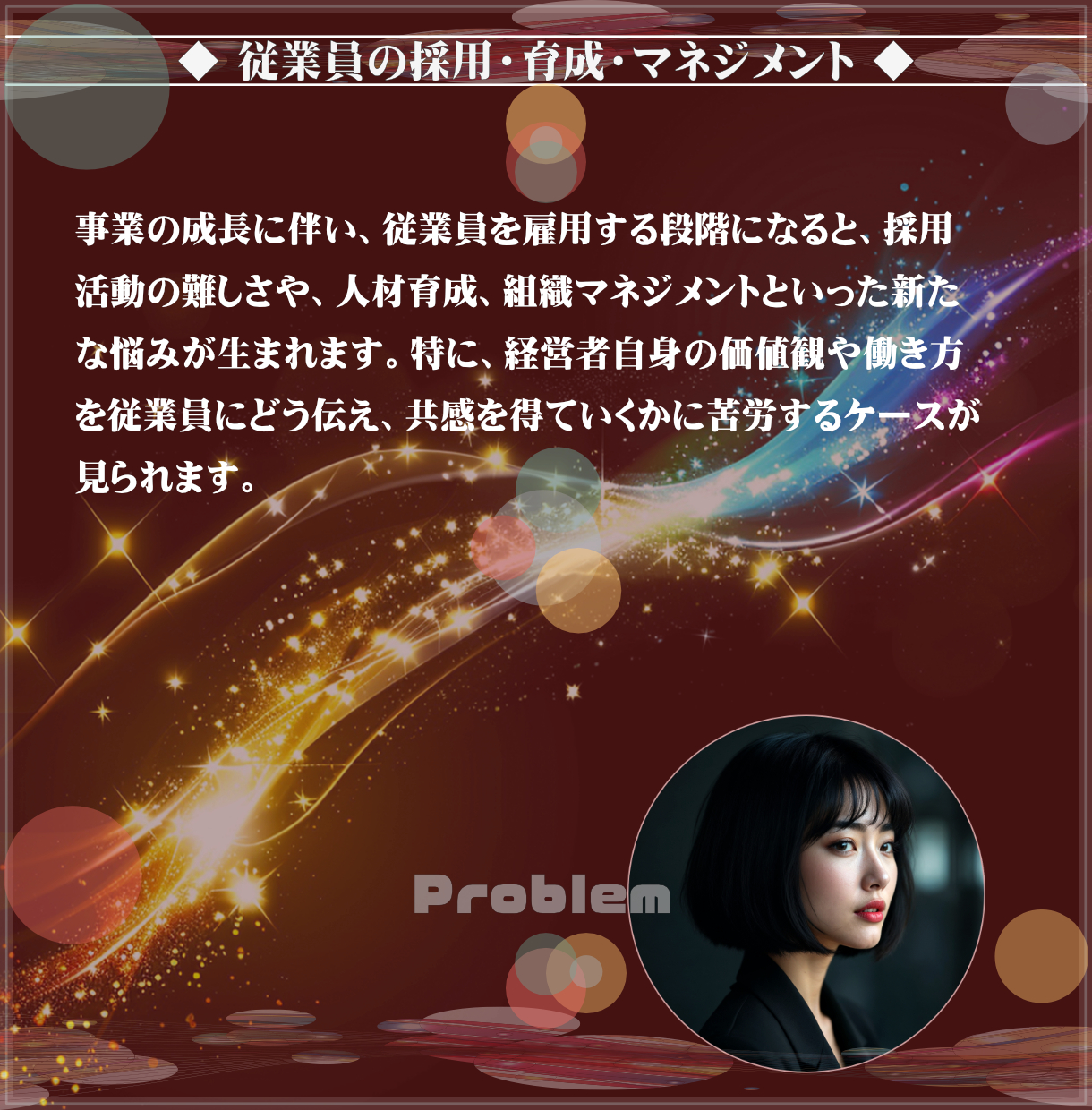 p9.png