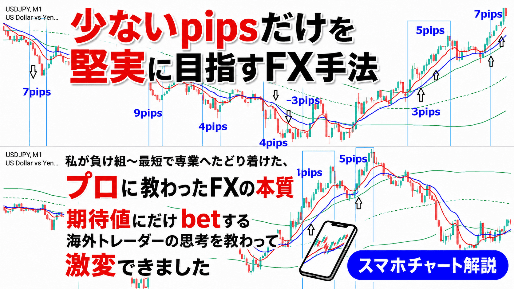 @newlifeFX2.png