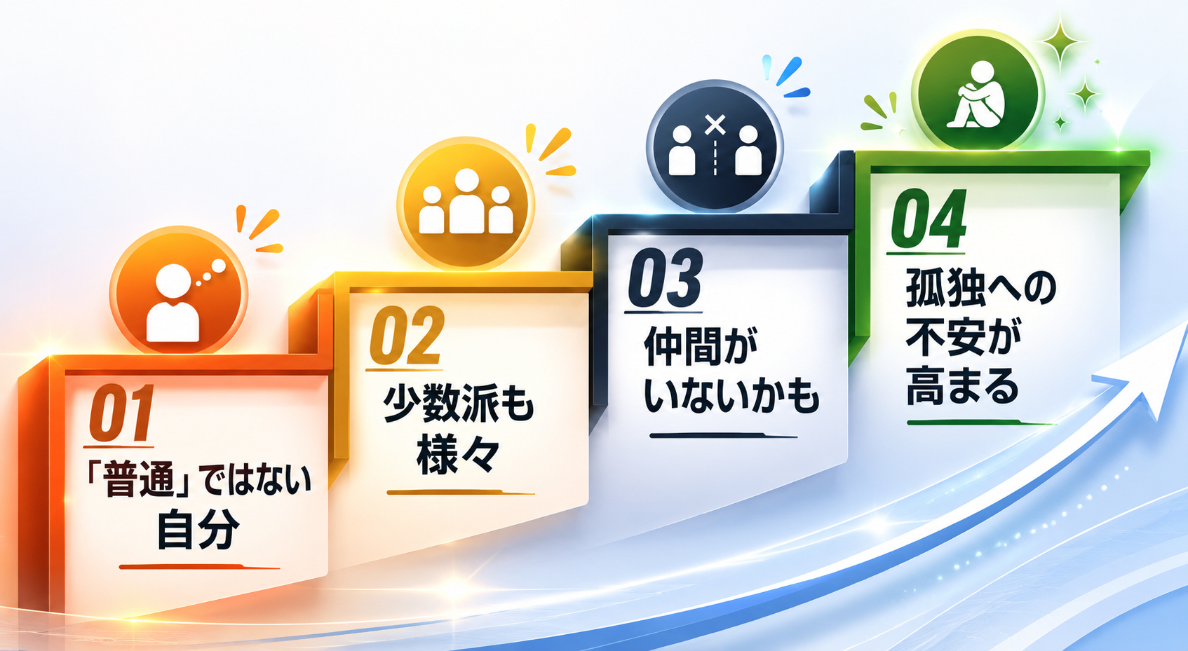 blog260525_img01.png