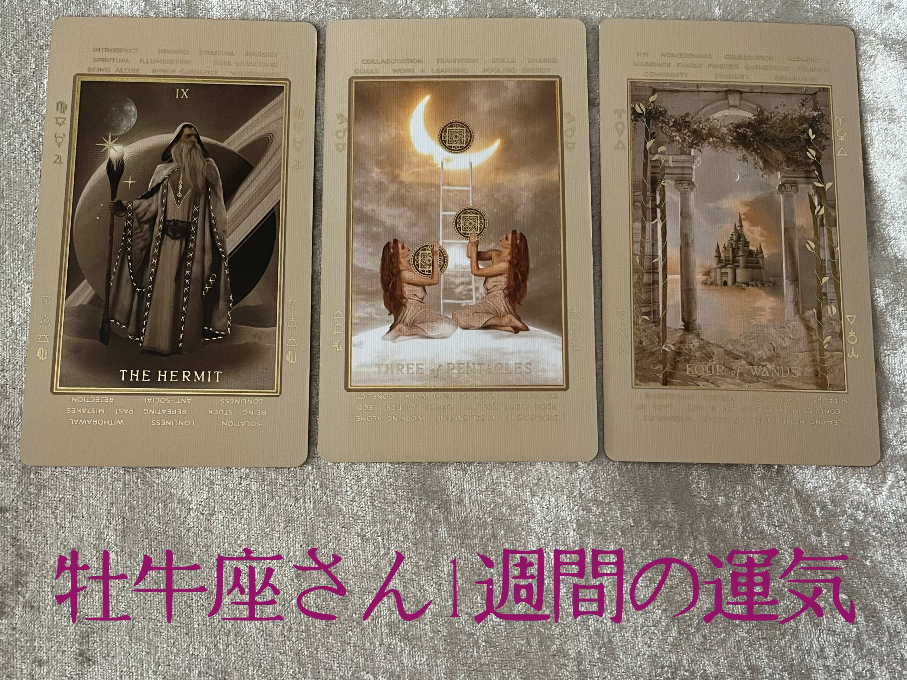 無題5_20241012094226.png