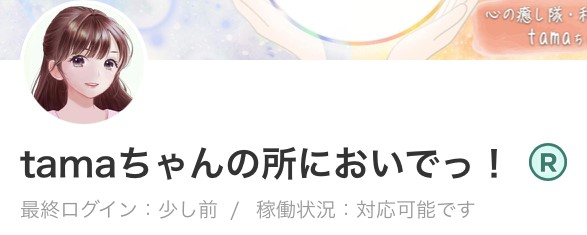 m.jpg