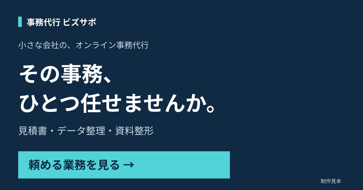 A_1200x628.png