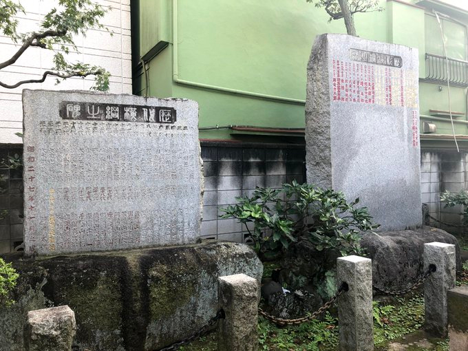 FiNetZpUcAAm67h.jfif