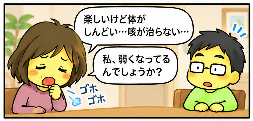 2026.9_新仕事2.png