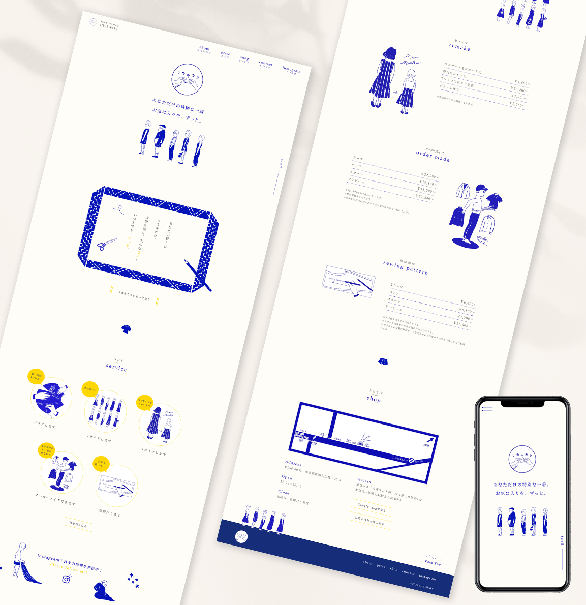 アートボード 3 のコピー 10.png