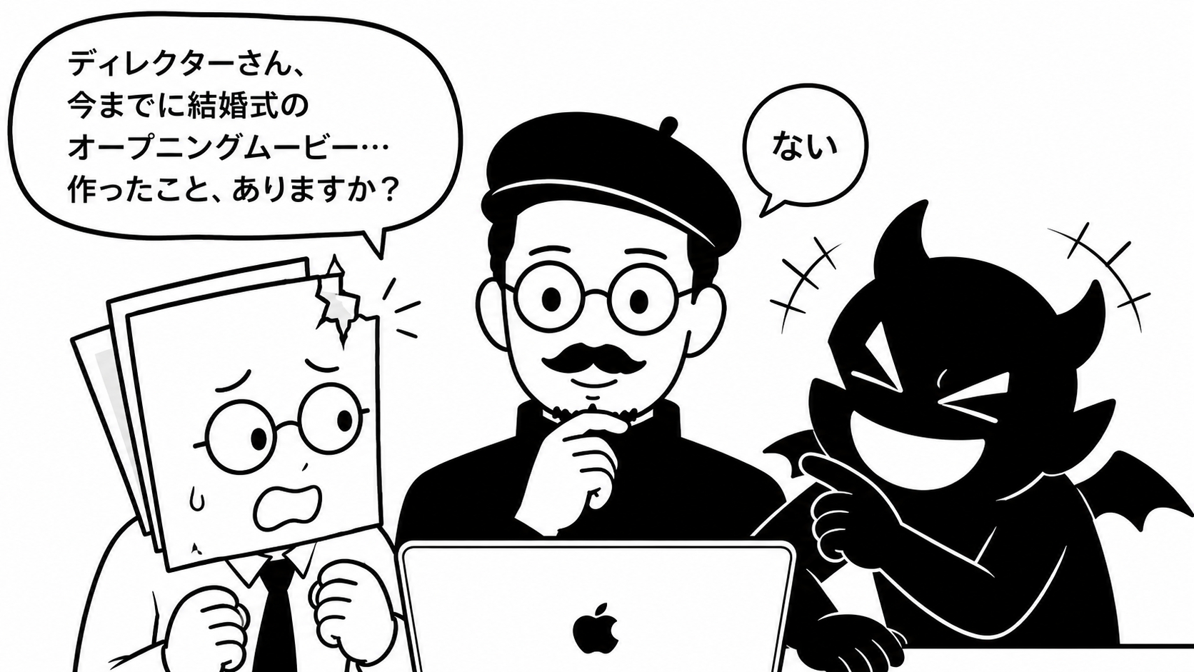 ChatGPT Image 2026年8月2日 09_23_50 (9).png