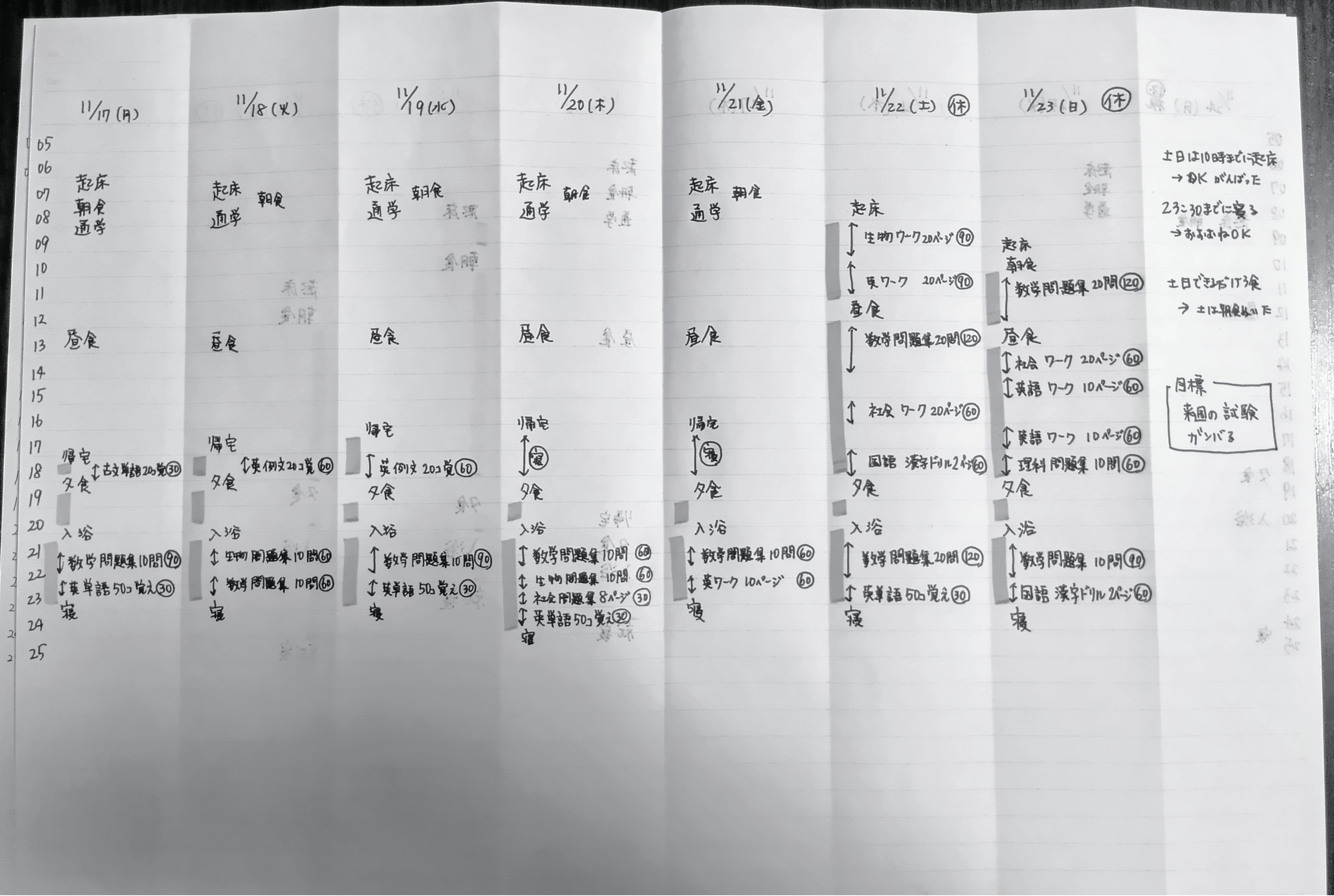 11.jfif