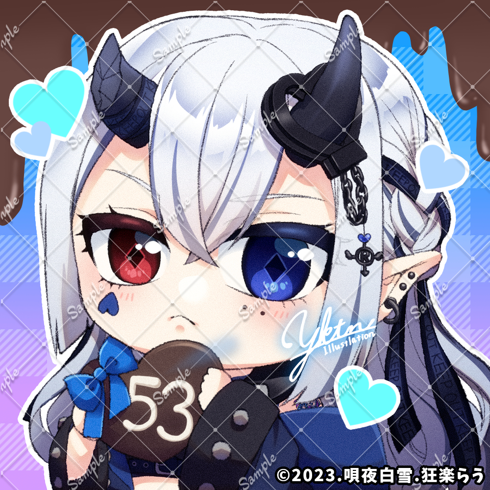 狂楽らう様_バレンタインSD_2.png