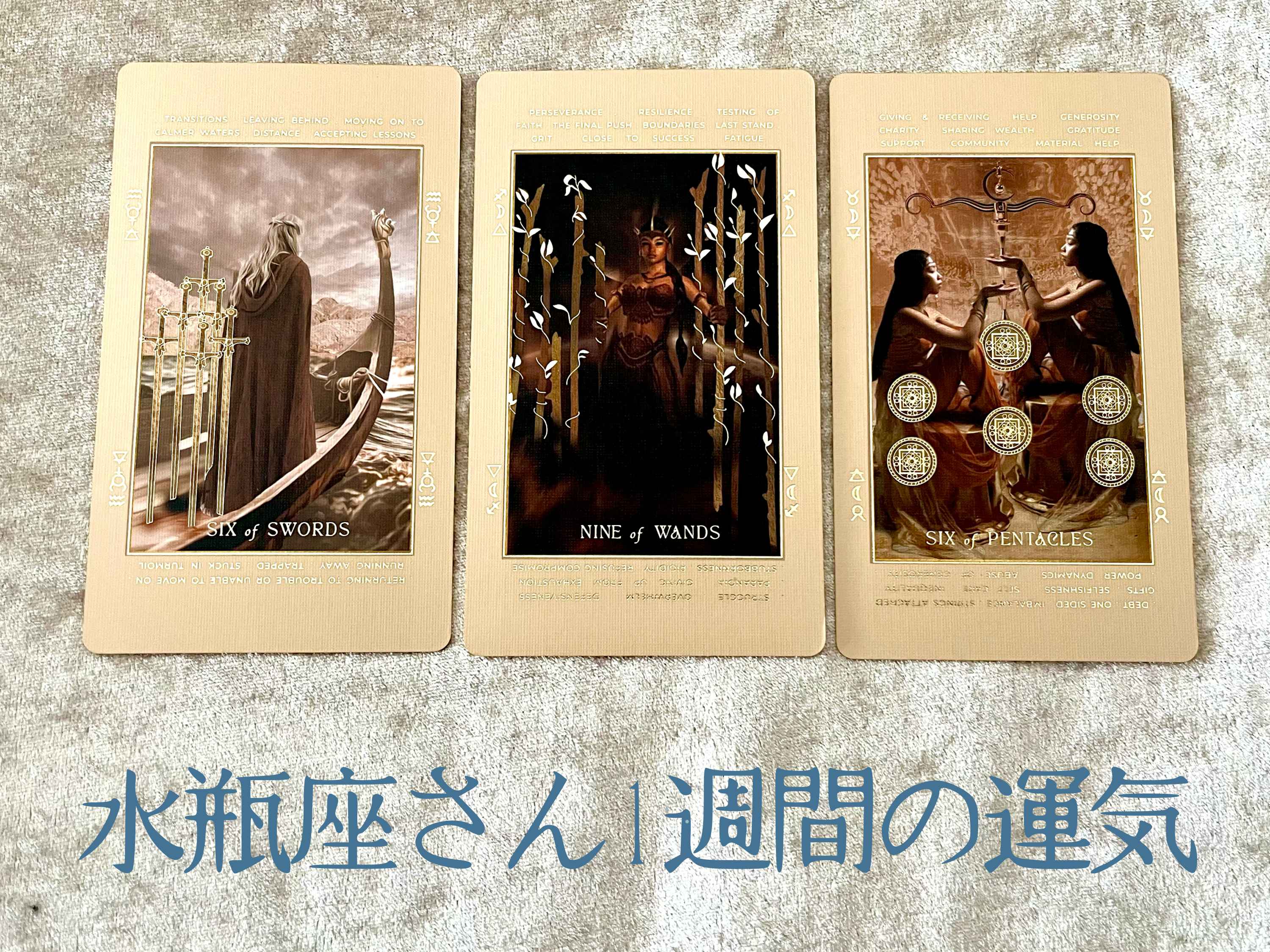 2024-09-12 09.38.59.png