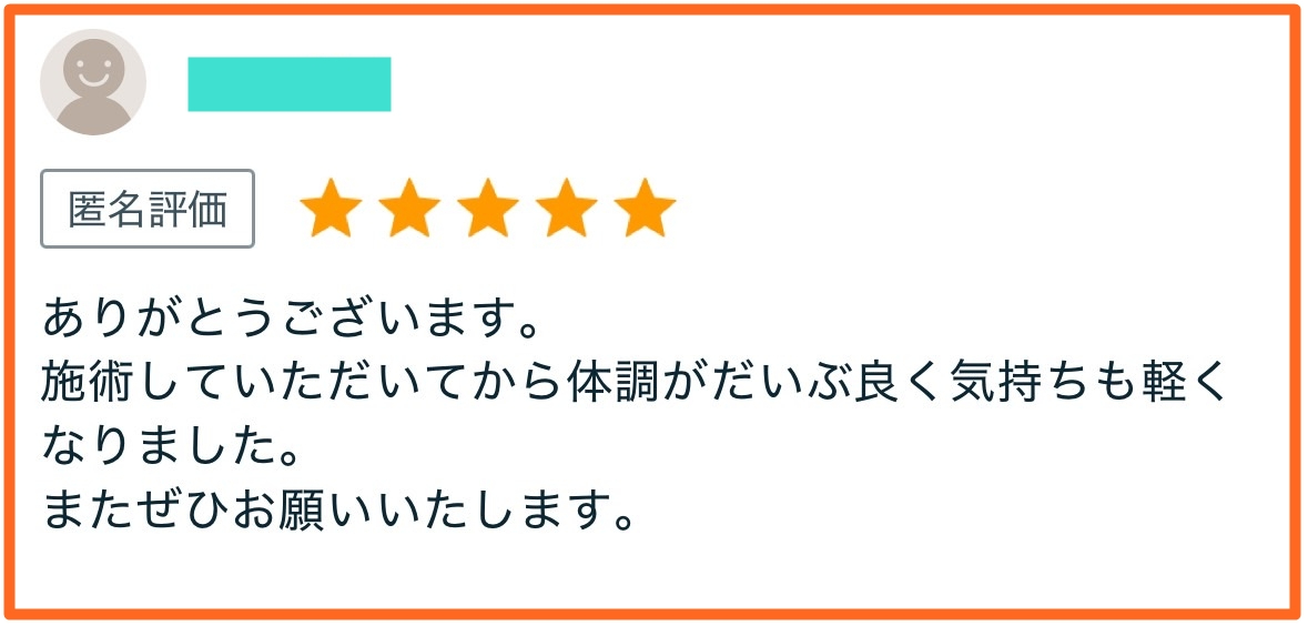 S__91505154加工.jpg