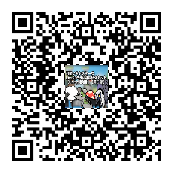 qr_with_monster_live2d_logo.png