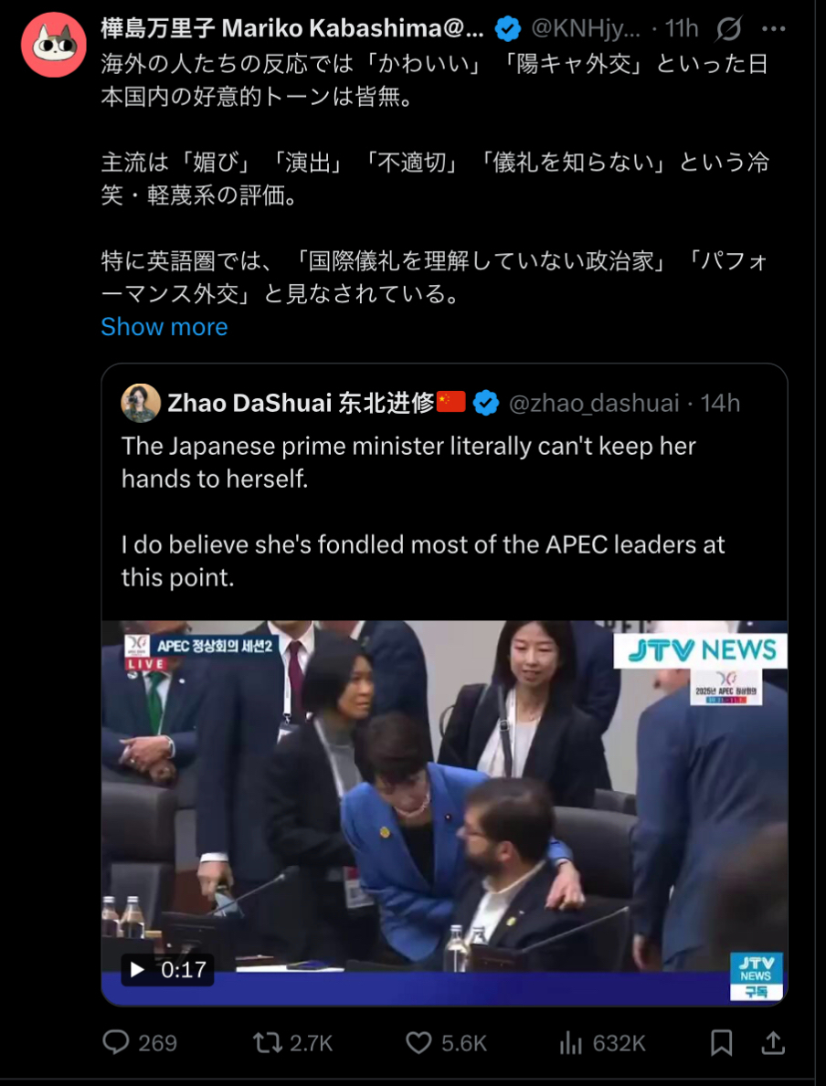 AD821E97-BBF4-4223-900C-E3C158862F1B.jpeg