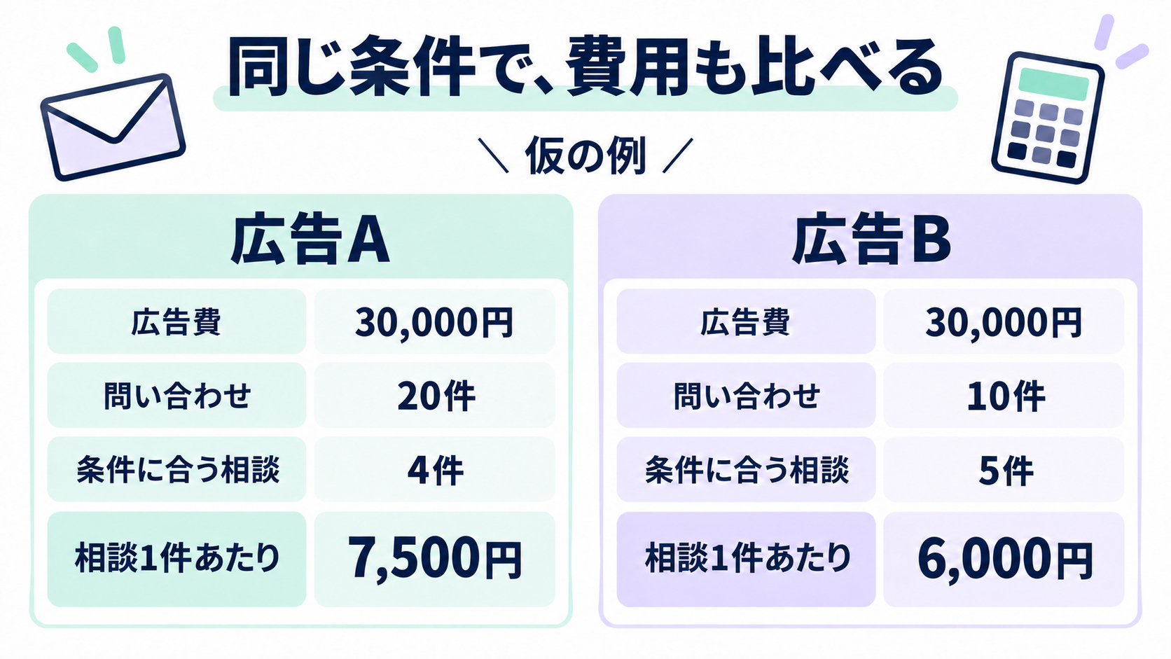 inline-2-v2.png