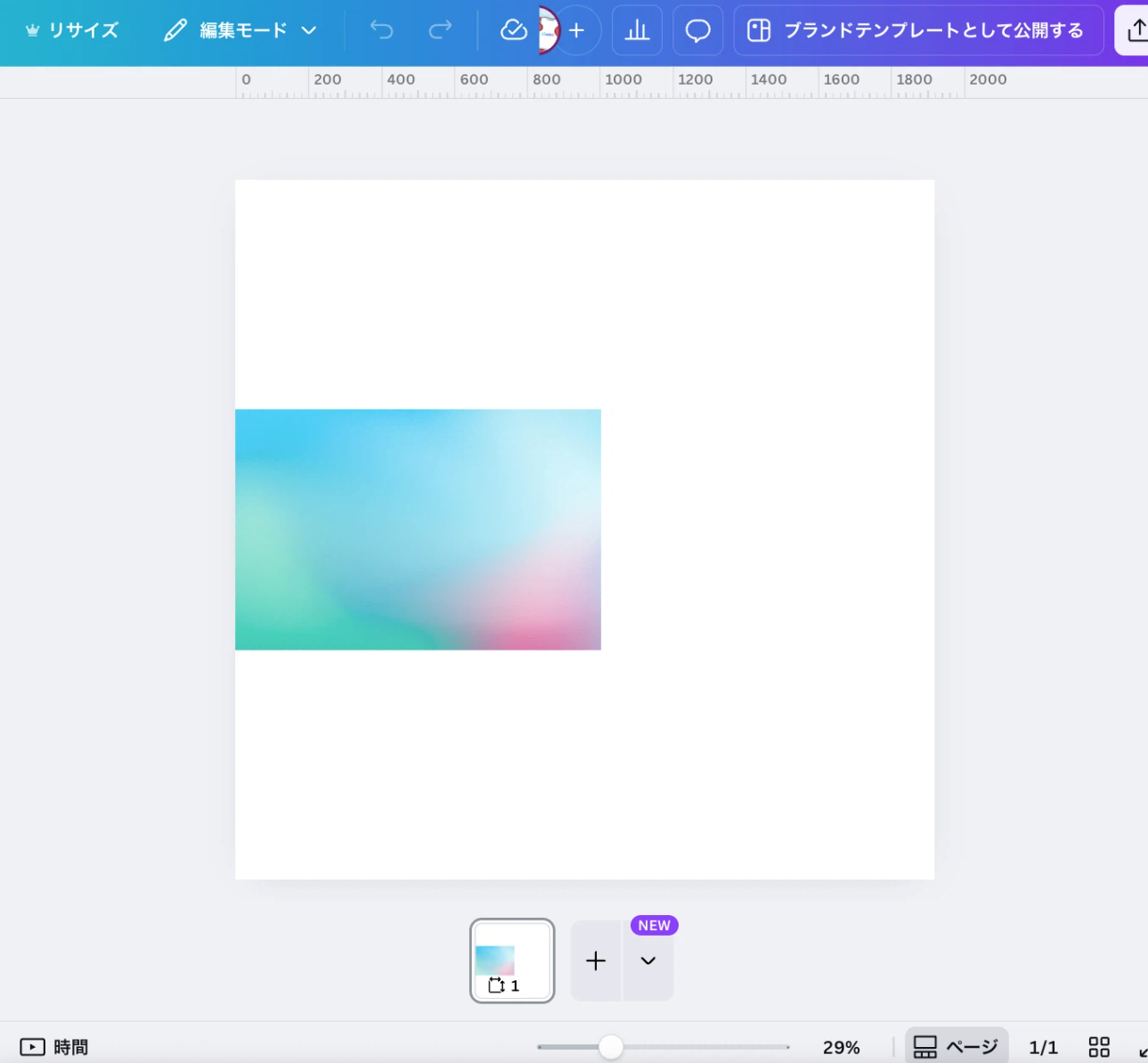 スクリーンショット 2025-06-17 10.37.29.png