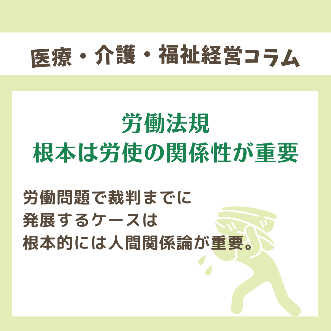 インスタ　コラム用 - 2023-10-27T063243.722.png