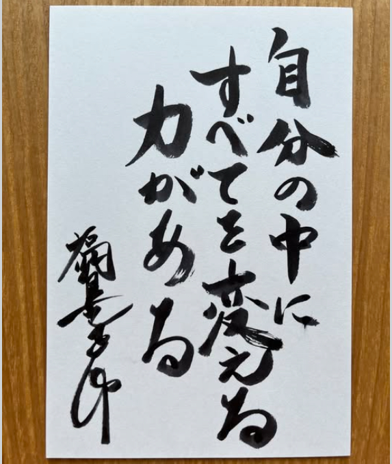 スクリーンショット 2025-08-04 071342.png