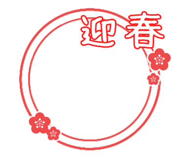無題4212_20241211102134.png