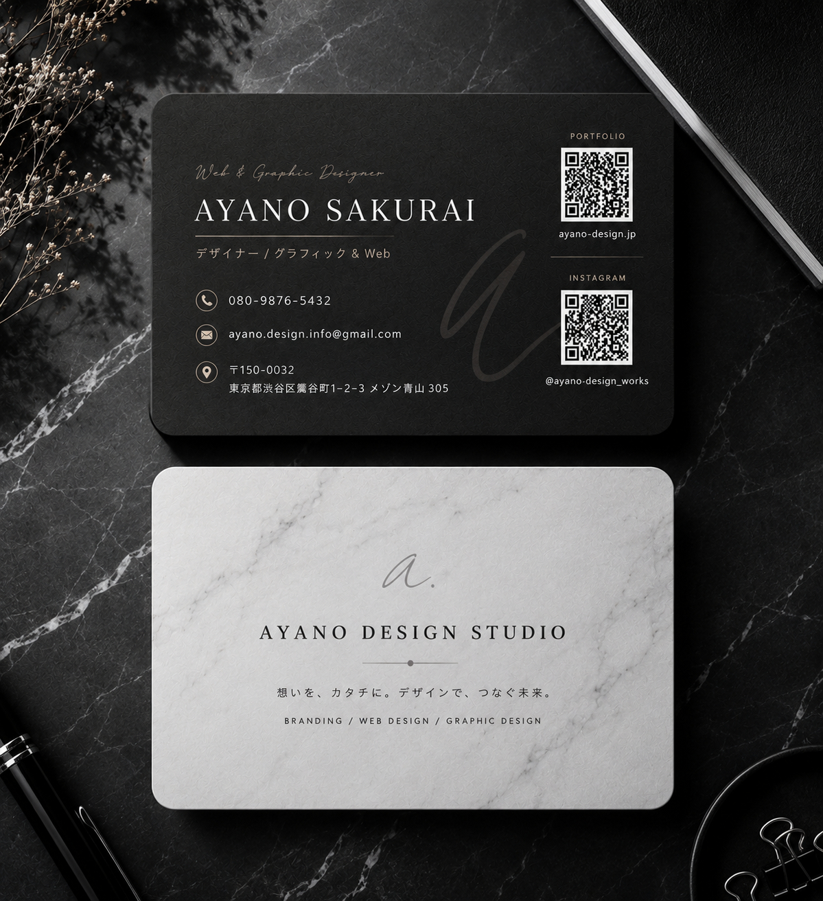 7511d772-9246-45fc-95d3-9cb2196aa905.png