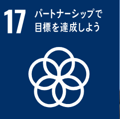 SDGs-2.png