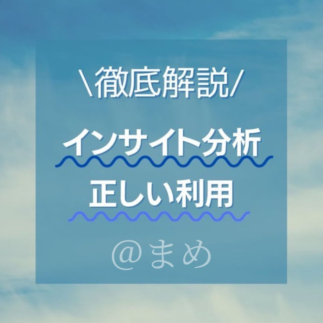 名称未設定のデザイン (6).jpg