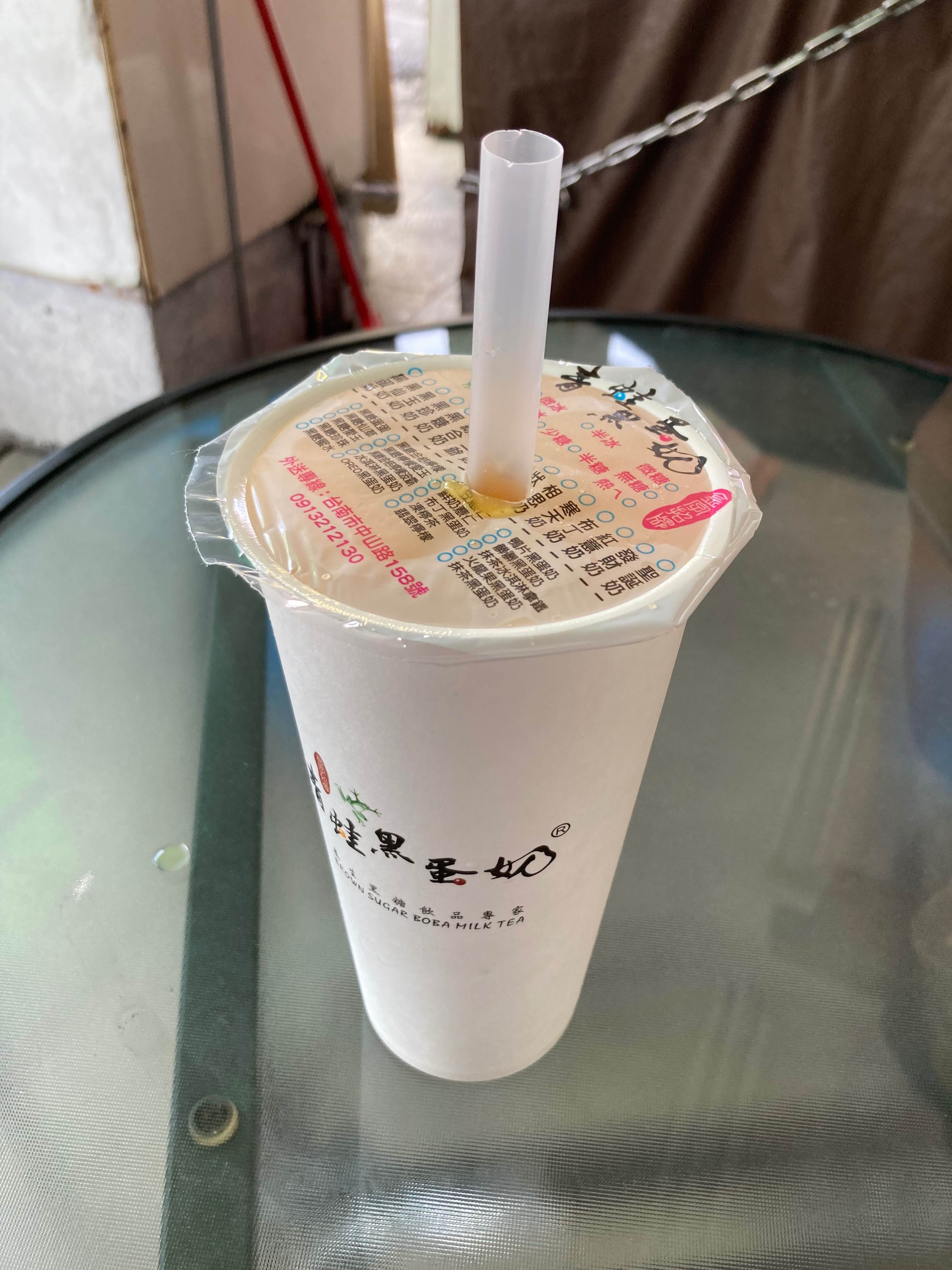 IMG_0743.jpeg