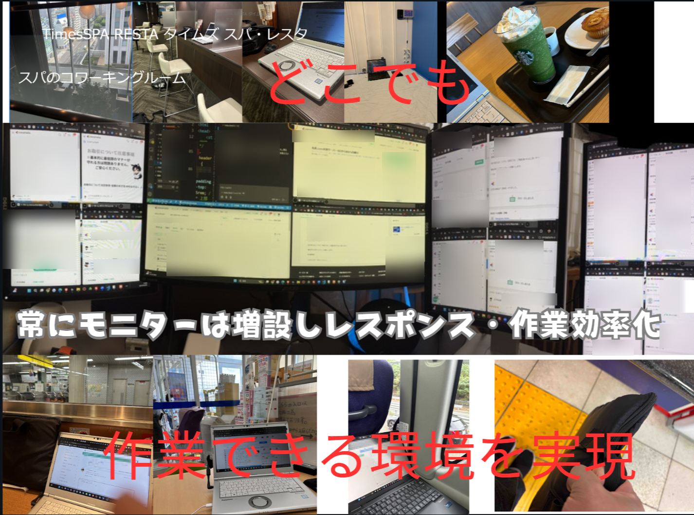 blog-body_f7e98398-9803-4b08-a5d4-947322019bab_名称未設定のデザイン-三つ折りパンフレット-Canva-03-05-2025_11_10_PM.jpg