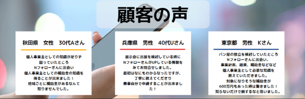 スクリーンショット 2024-02-23 234500.png