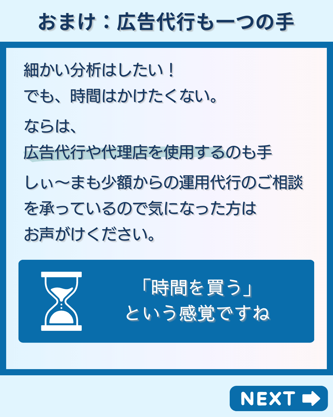8.png