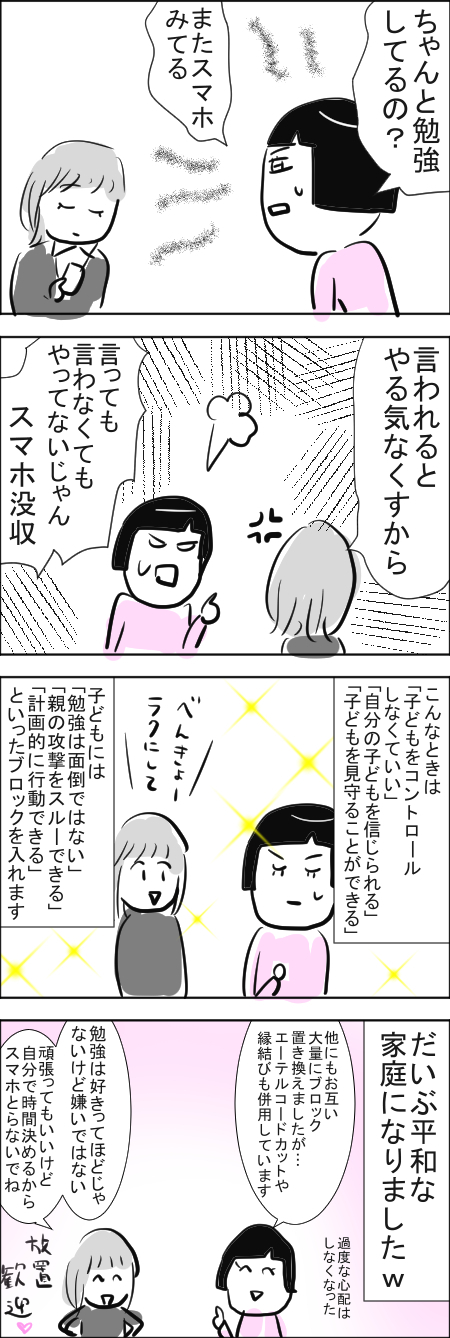 11-17.jpg