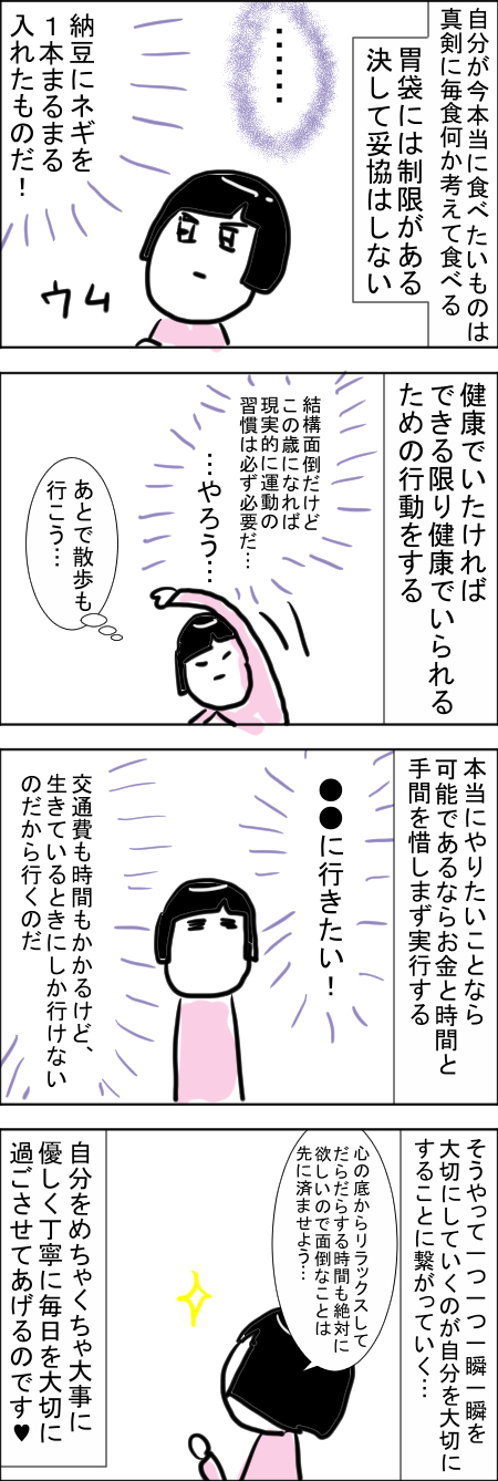 9-23.jpg