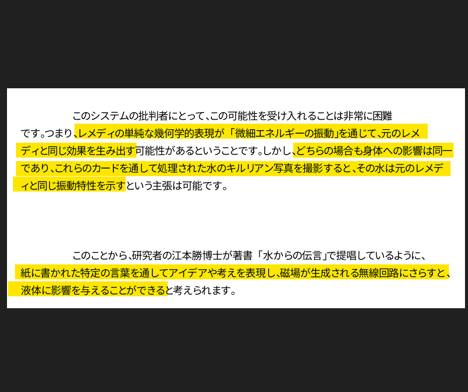 スクリーンショット 2026-09-14 163852.png