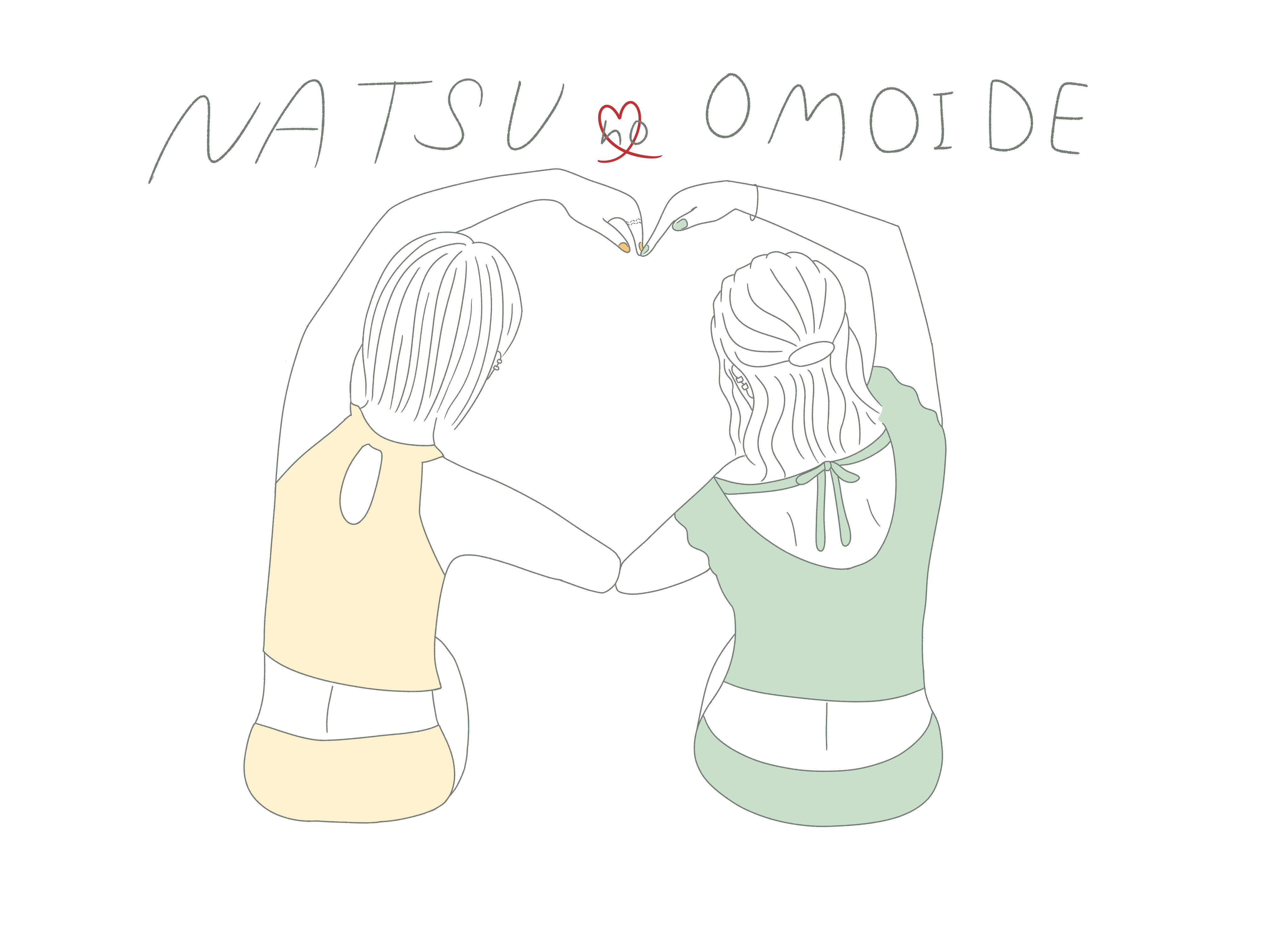 イラスト 2.jpg