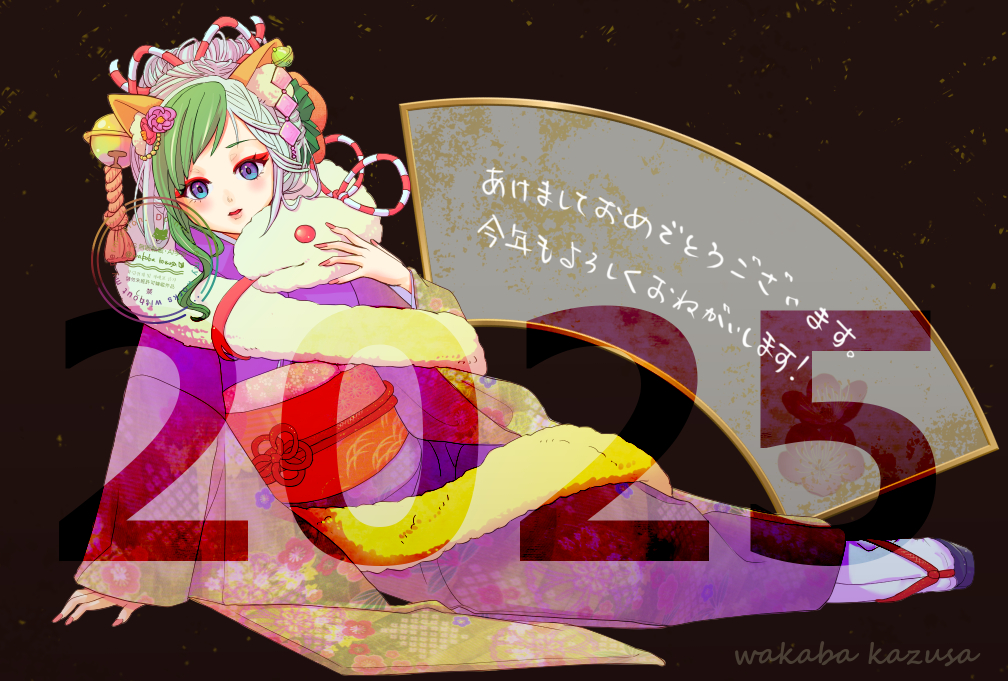 スクリーンショット 2024-12-20 224930.png